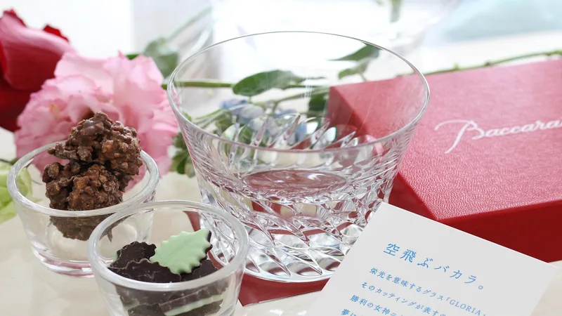 Đăng Ký fun88nohu Nhận Thưởng 2026 | present,  glitter,  baccarat,  glass,  tableware,  luxury,  baccarat,  baccarat,  baccarat,  baccarat,  baccarat